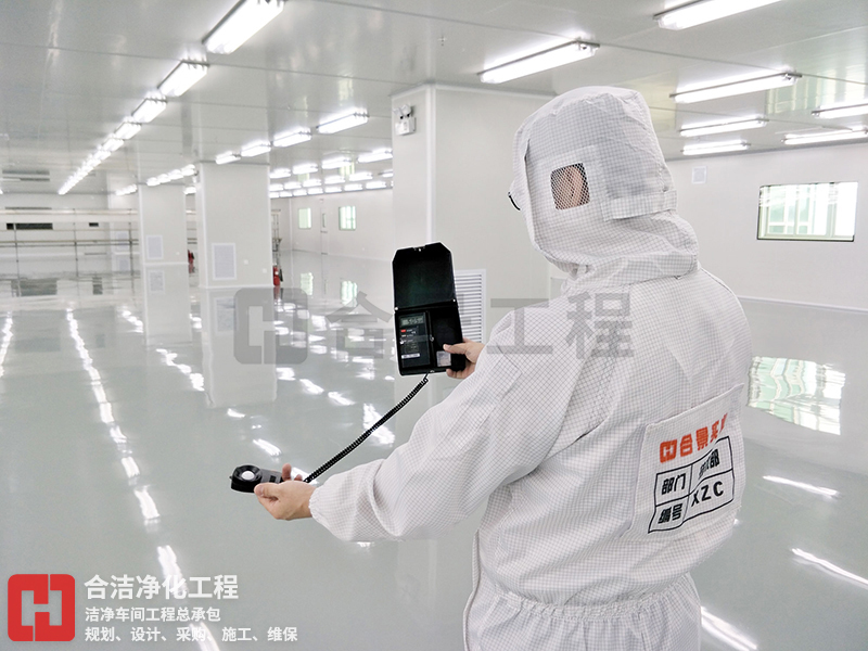 電子潔凈車間改造的圖片 電子潔凈車間改造的圖片