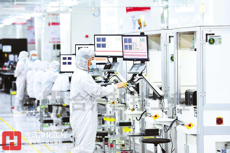 合潔電子凈化工程公司的圖片 合潔電子凈化工程公司的圖片