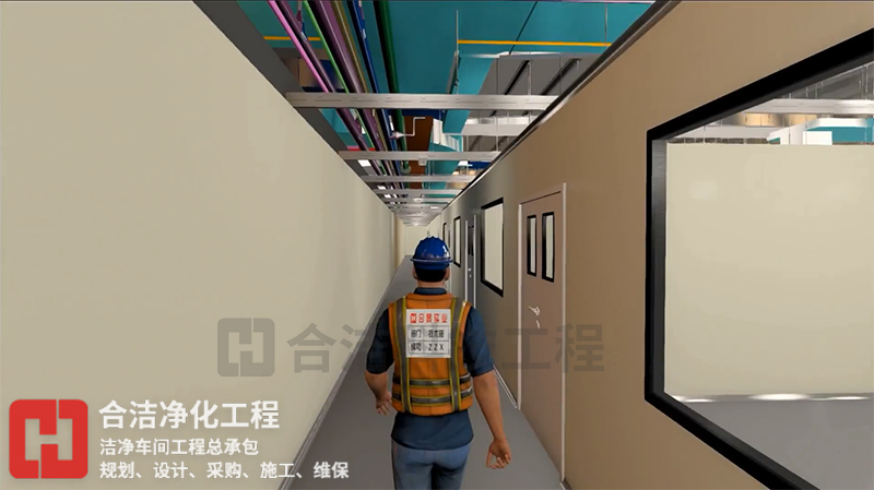 合潔電子凈化工程的圖片 合潔電子凈化工程的圖片