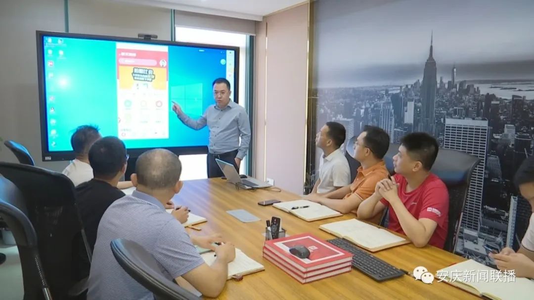 東莞市安徽安慶商會常務副會長 合景盛世集團董事長  朱紹群 