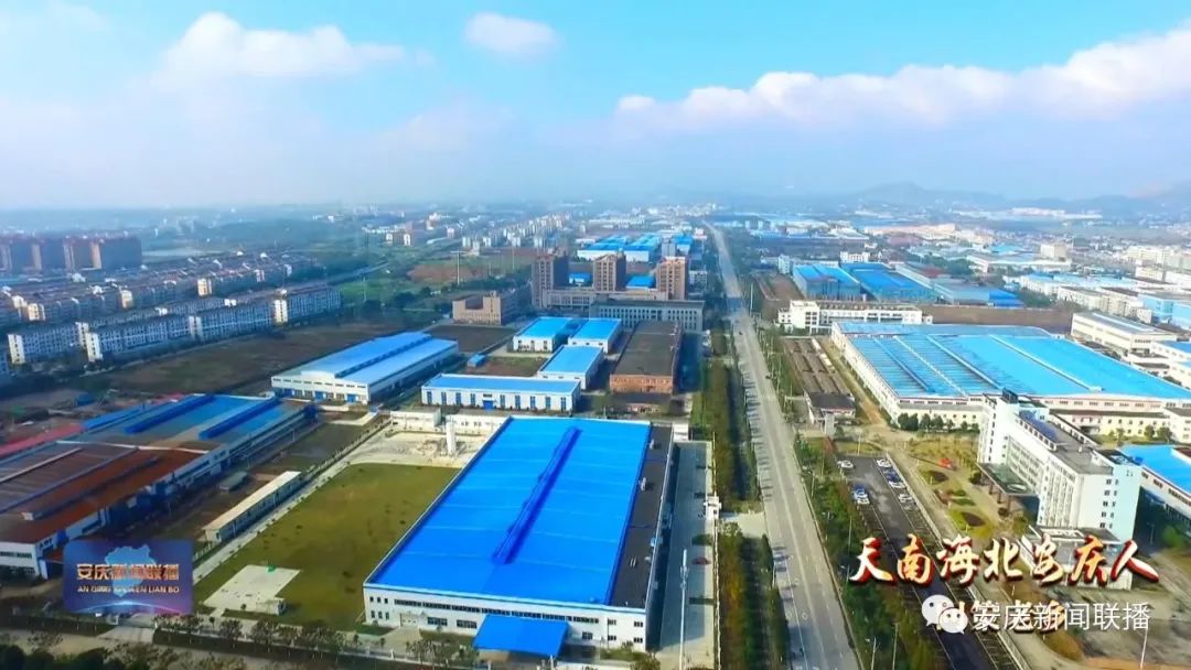 讓工程建材搭上“互聯網”快車