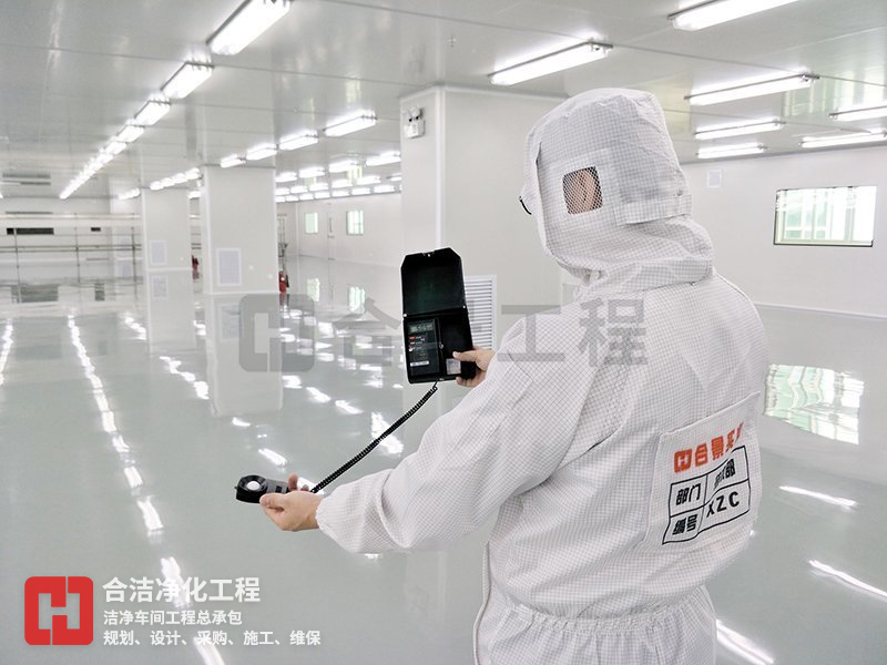 PCB凈化車間 PCB凈化車間