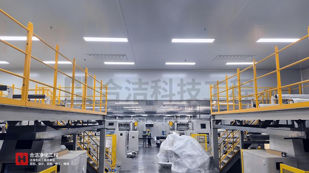 鋰電池無塵車間 鋰電池無塵車間