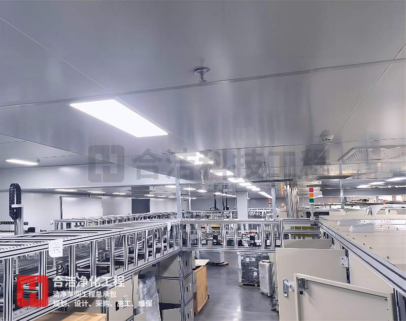 鋰電池無塵車間 鋰電池無塵車間