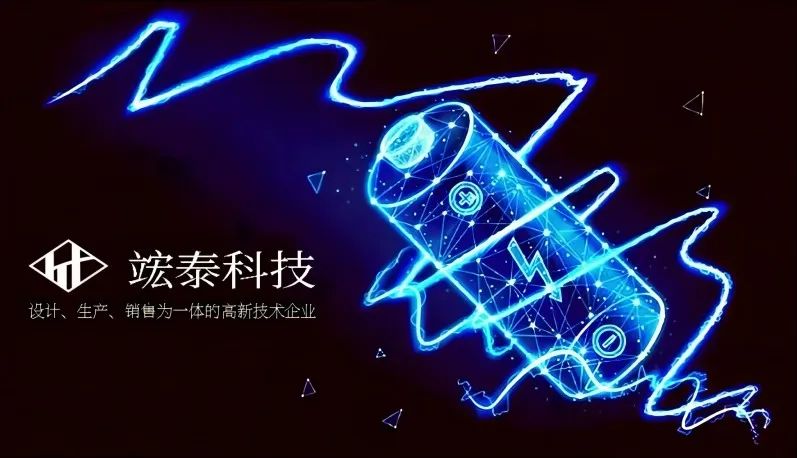 潔凈車間建設 潔凈車間建設