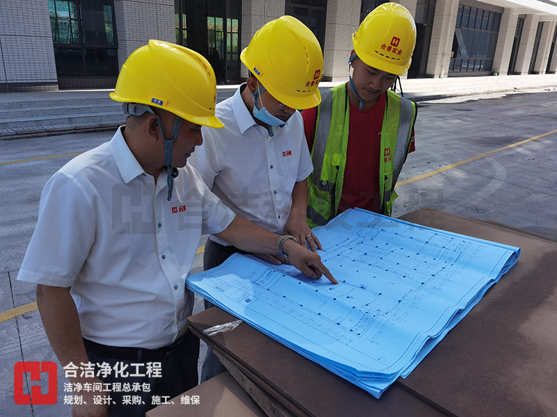 芯片無塵車間 芯片無塵車間