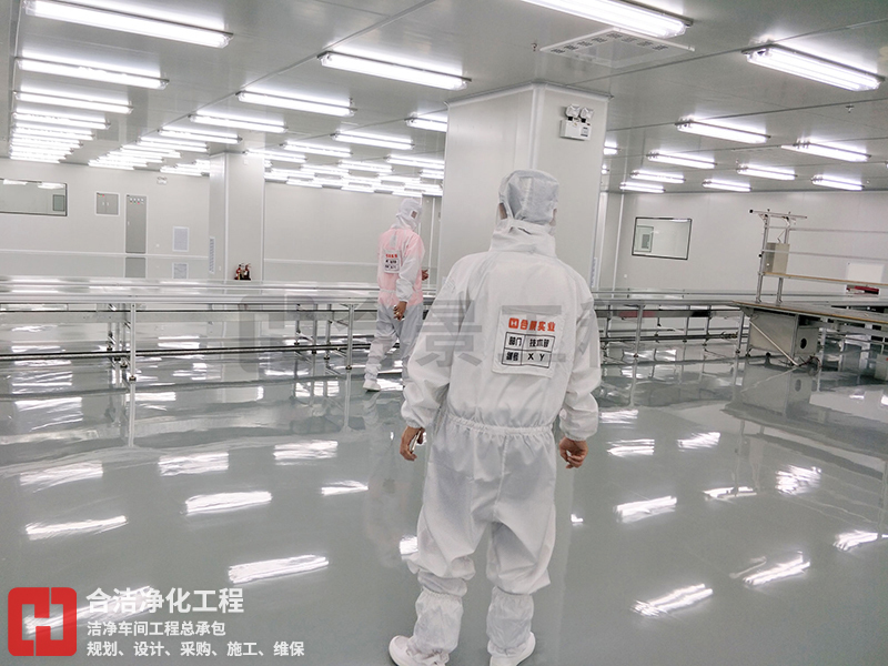 半導(dǎo)體無(wú)塵車間的圖片 半導(dǎo)體無(wú)塵車間的圖片