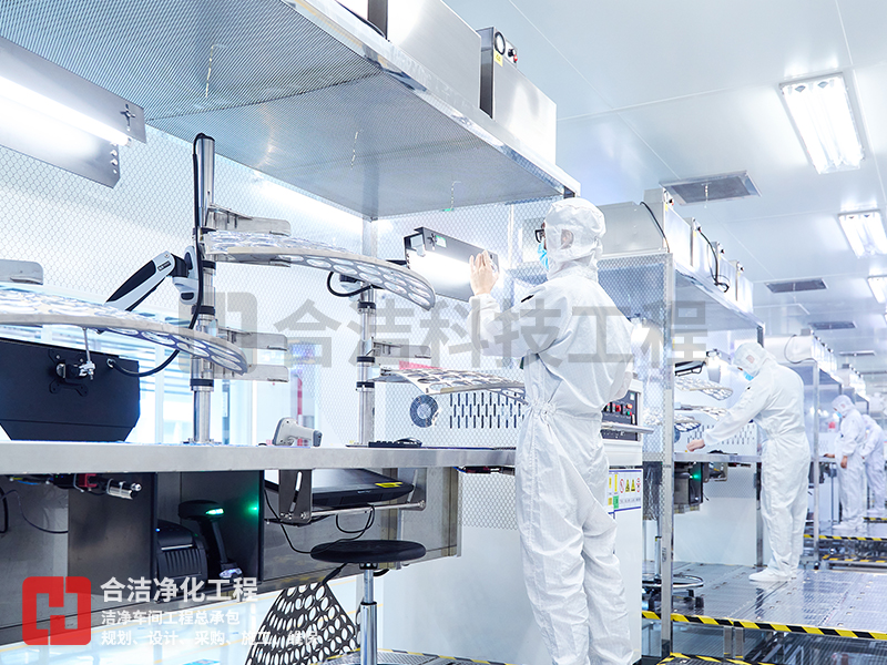 電子凈化車間的圖片 電子凈化車間的圖片
