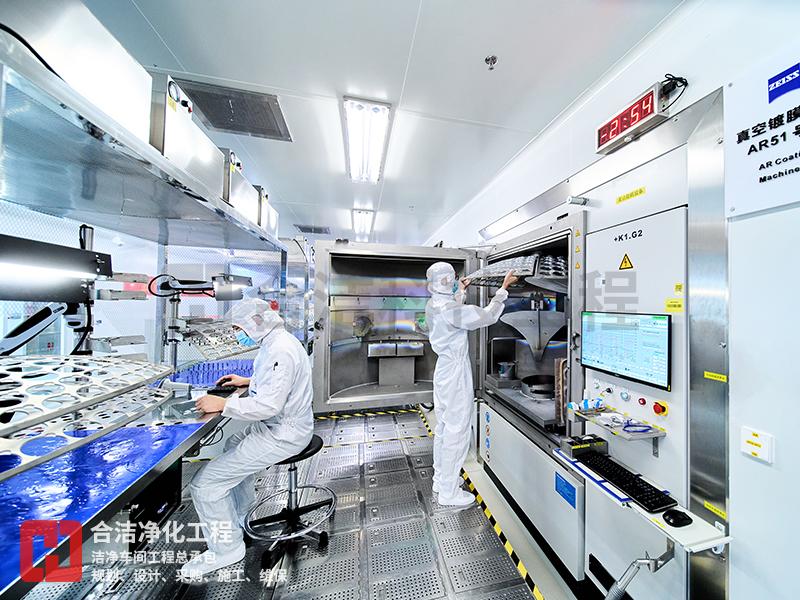 電子無(wú)塵車(chē)間 電子無(wú)塵車(chē)間