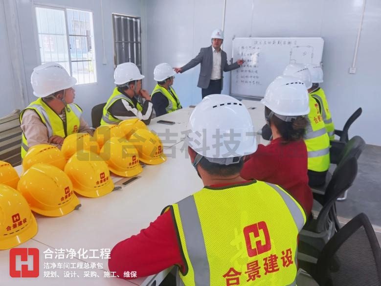 太陽能光伏電池 太陽能光伏電池