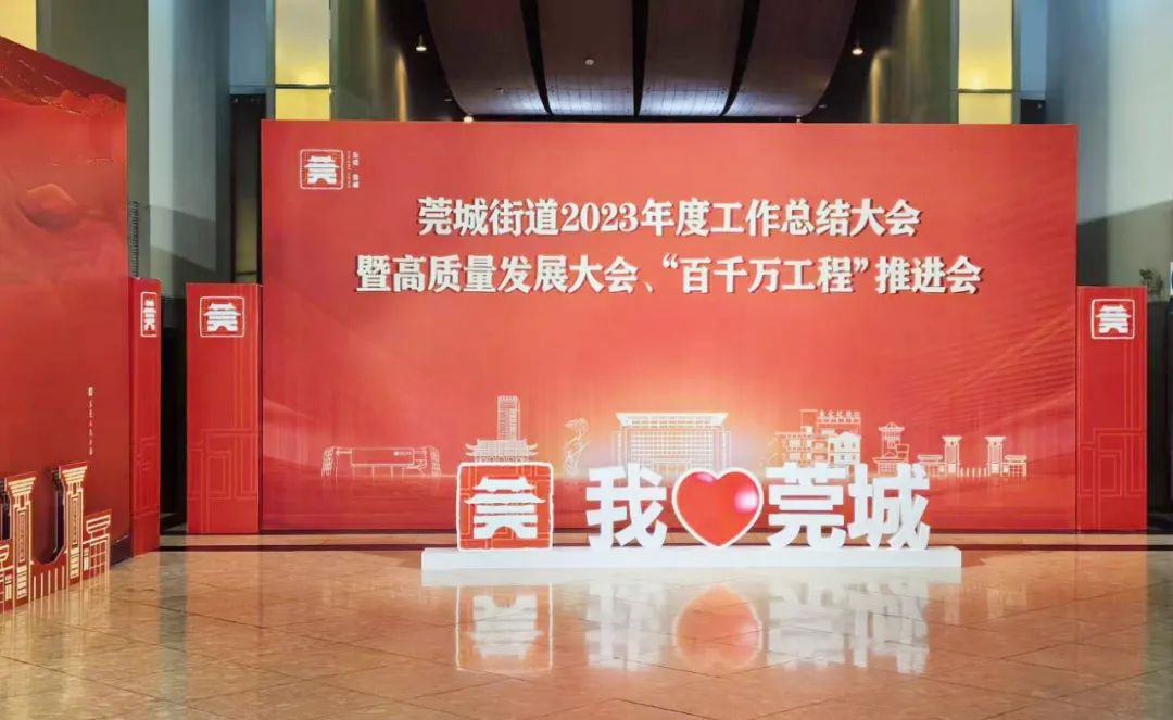 “增產(chǎn)增效企業(yè)”榮譽 “增產(chǎn)增效企業(yè)”榮譽