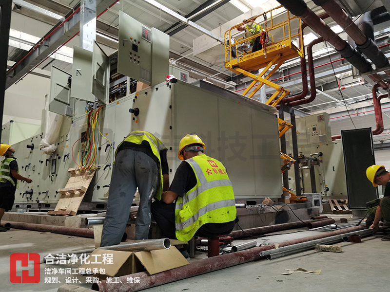 電子凈化車間 電子凈化車間