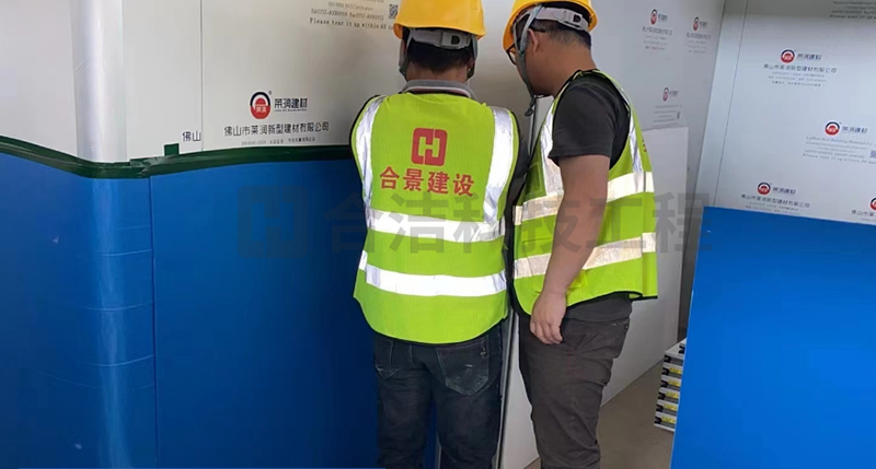 潔凈廠房 潔凈廠房