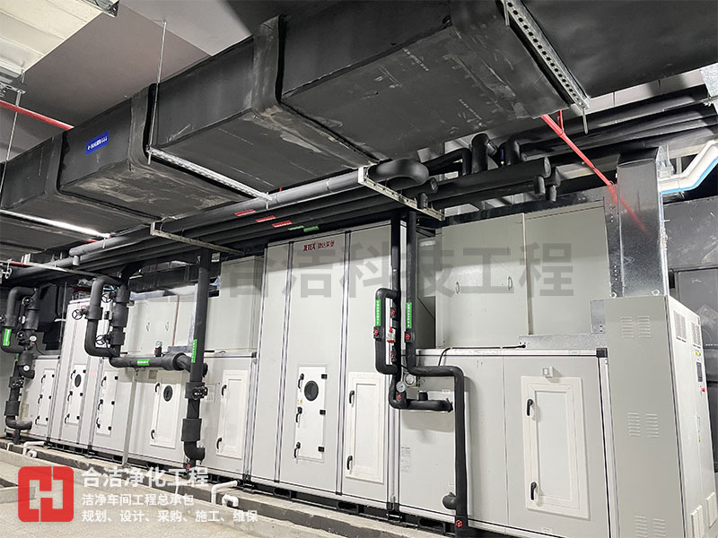 半導(dǎo)體潔凈車間 半導(dǎo)體潔凈車間