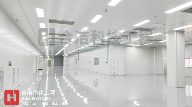 芯片封裝廠潔凈車間裝修設計 芯片封裝廠潔凈車間裝修設計