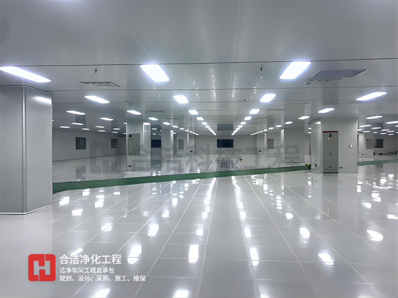 半導體潔凈廠房裝修 半導體潔凈廠房裝修