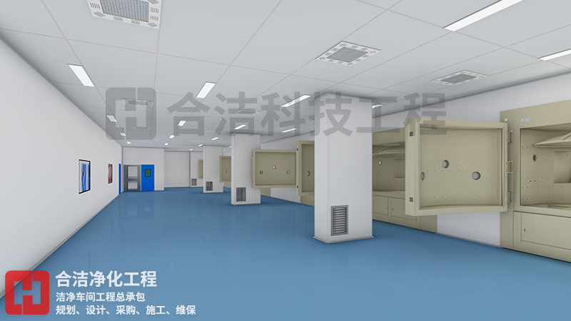 無(wú)塵車(chē)間裝修