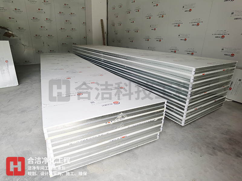 電子無塵車間 電子無塵車間