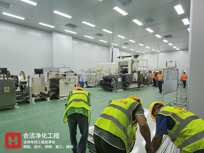 萬(wàn)級(jí)電子潔凈車間 萬(wàn)級(jí)電子潔凈車間