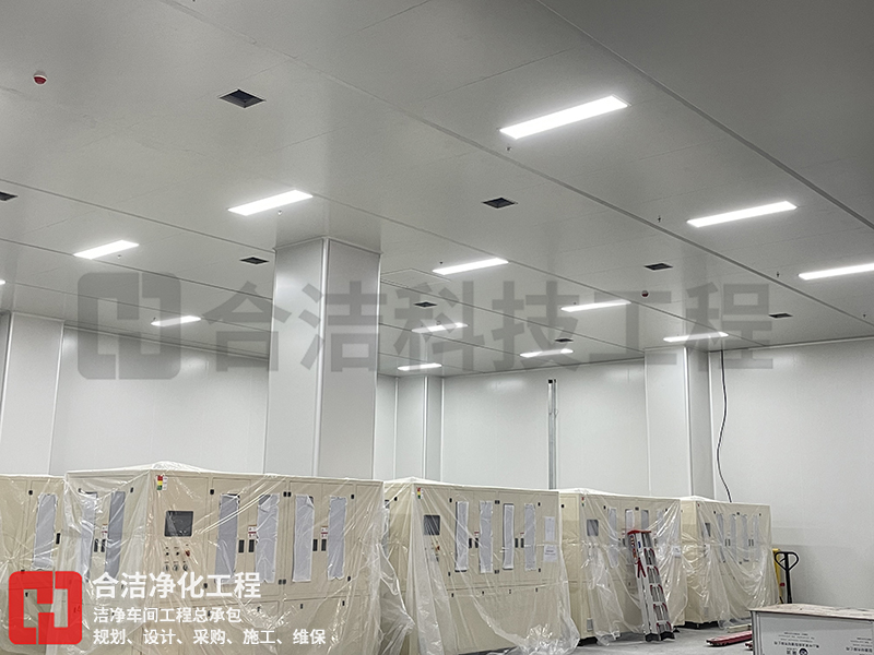 萬(wàn)級(jí)電子潔凈車間 萬(wàn)級(jí)電子潔凈車間