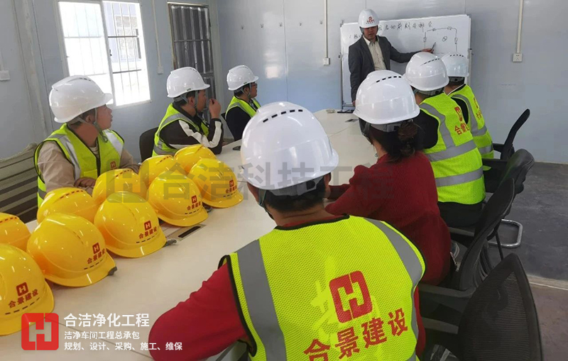 半導(dǎo)體潔凈車間裝修 半導(dǎo)體潔凈車間裝修