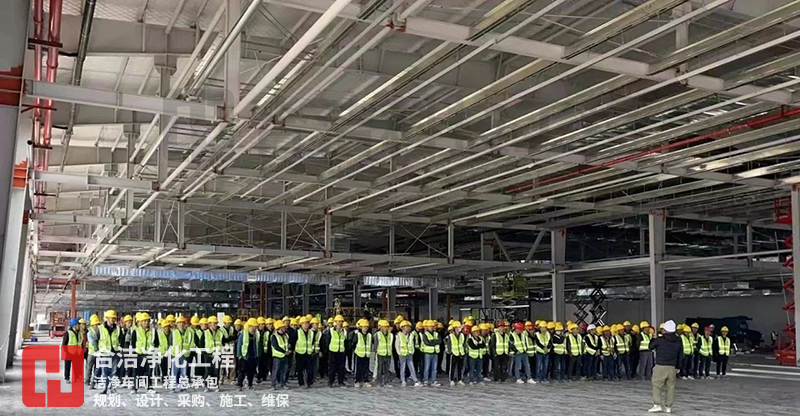 千級電子凈化車間 千級電子凈化車間