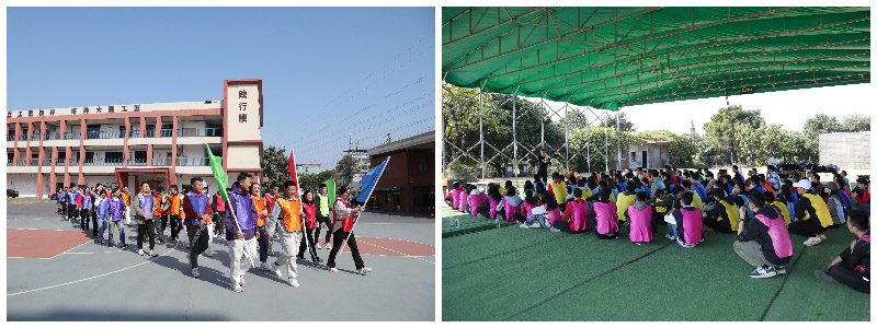 合景盛世集團年會團建 合景盛世集團年會團建