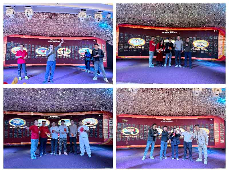 合景盛世集團年會團建 合景盛世集團年會團建