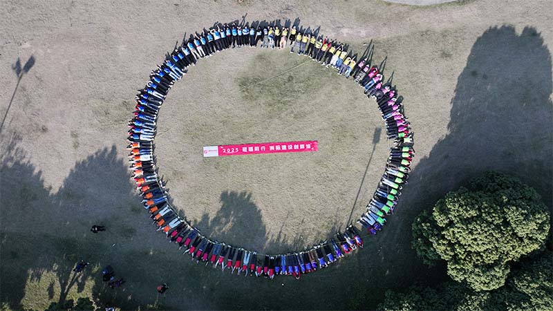 合景盛世集團年會團建 合景盛世集團年會團建