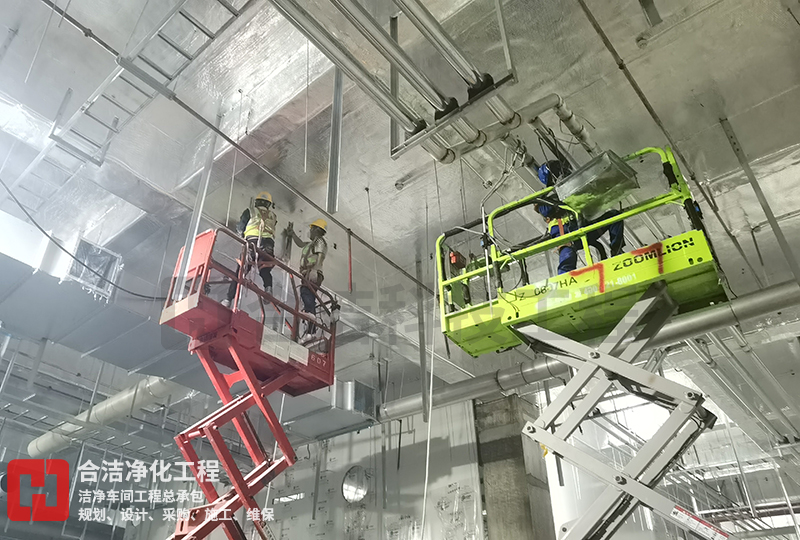 無(wú)塵車間 無(wú)塵車間