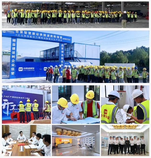 施工團隊 施工團隊