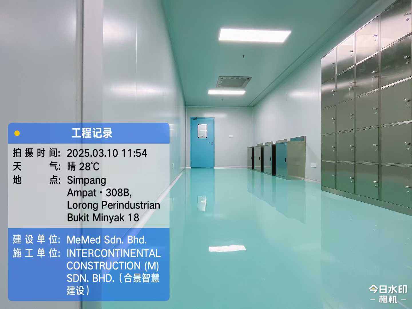 十萬級潔凈廠房裝修 十萬級潔凈廠房裝修