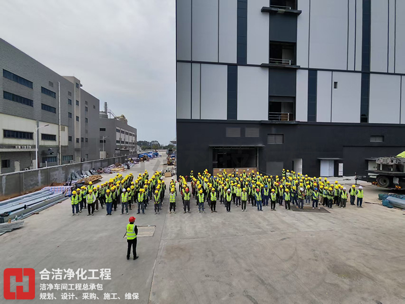 電子無(wú)塵車間 電子無(wú)塵車間