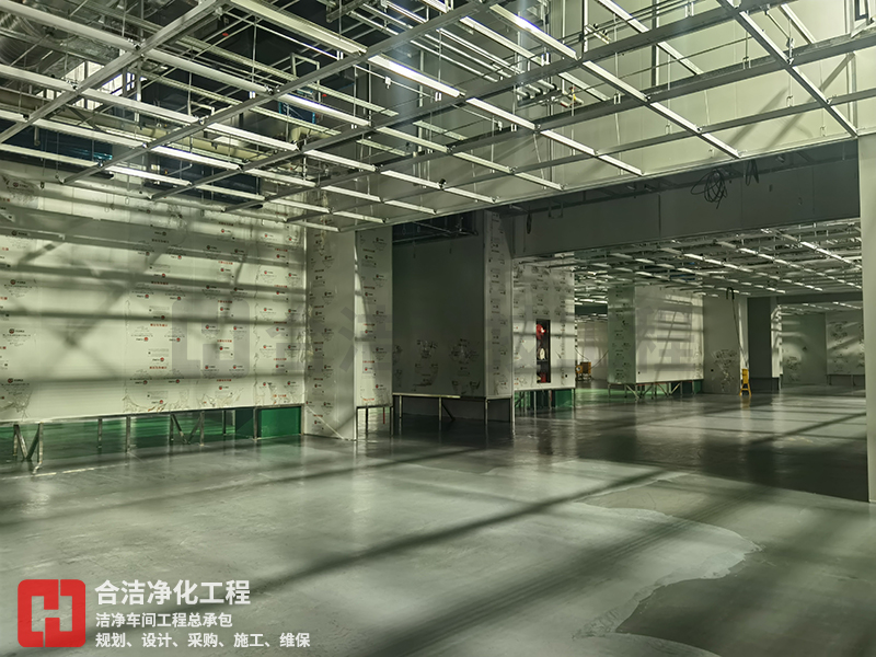 半導(dǎo)體無塵車間