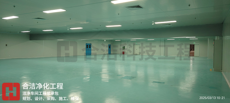 ISO 6 級(jí)無塵車間 ISO 6 級(jí)無塵車間
