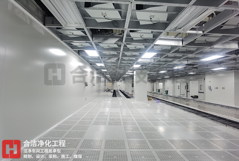 十級百級無塵車間 十級百級無塵車間