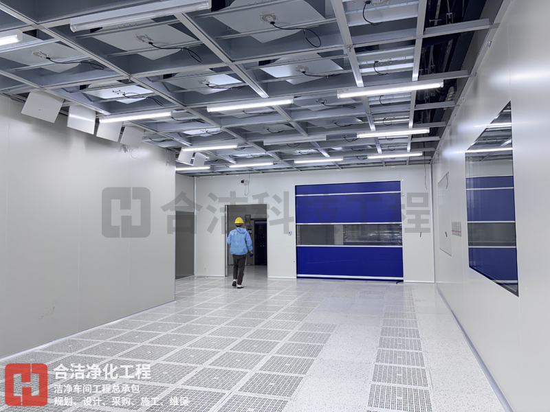 電子無塵車間 電子無塵車間