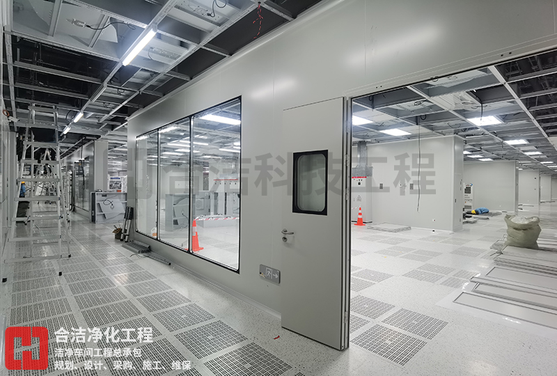 潔凈廠房設(shè)計(jì)