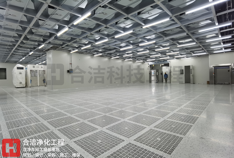 半導體潔凈廠房 半導體潔凈廠房