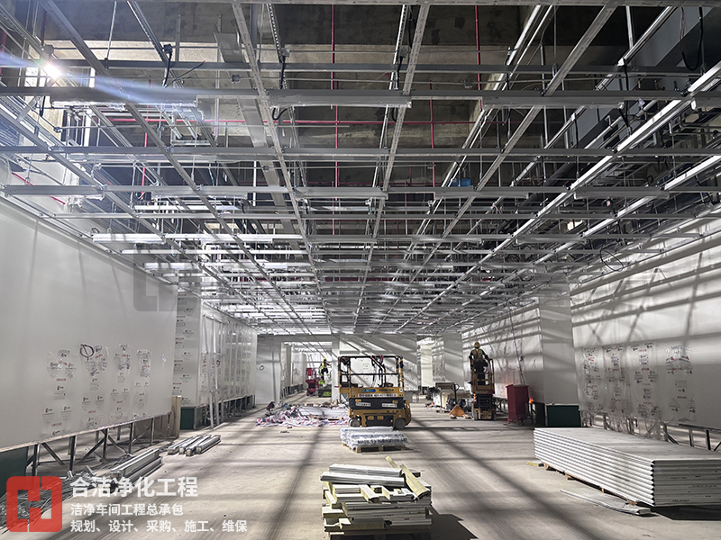 手機平板電子行業(yè)凈化車間 手機平板電子行業(yè)凈化車間