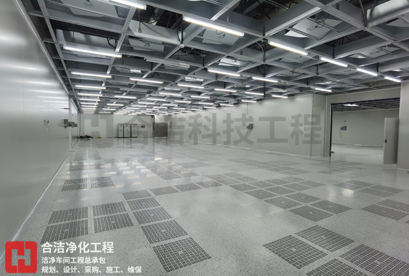 光電凈化車間的圖片